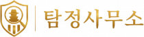 부산탐정사무소_logo